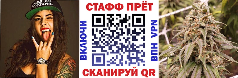 Наркошоп купить Гашиш  МАРИХУАНА  Кетамин  Меф мяу мяу  СК  Кодинск