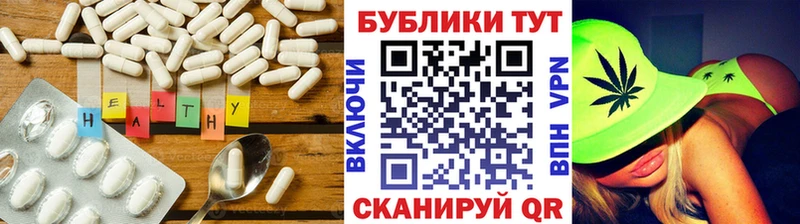 Ecstasy MDMA  Купить  Кодинск 