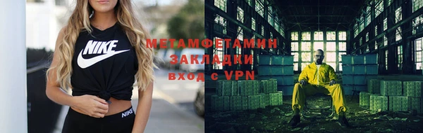 кокс Дмитриев