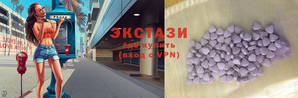 метадон Дмитров