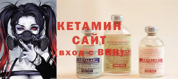 метадон Дмитров