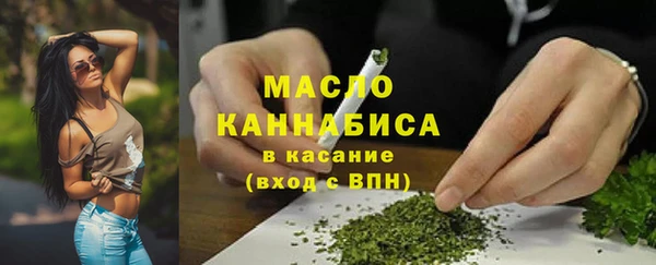 метадон Дмитров