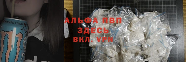 метадон Дмитров