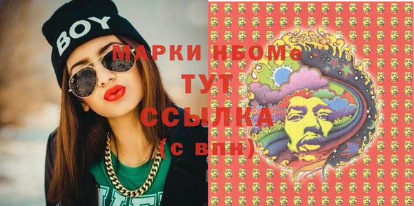 метадон Дмитров