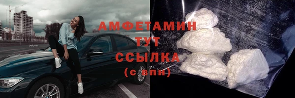 кокс Дмитриев
