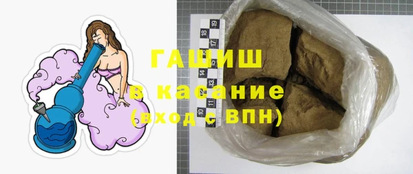 кокс Дмитриев