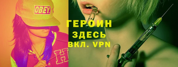 метадон Дмитров