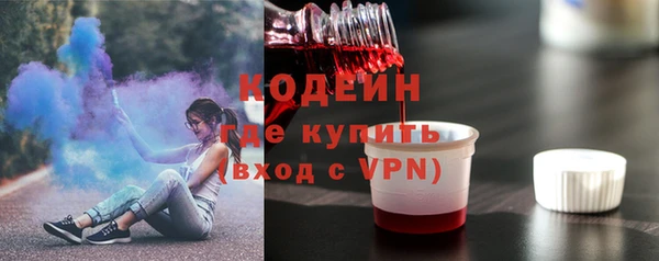 кокс Дмитриев