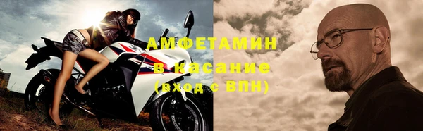 кокс Дмитриев