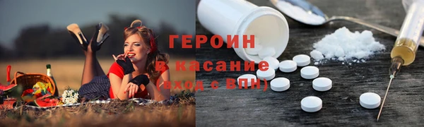 мдма Дмитровск