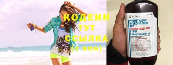 мдма Дмитровск