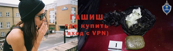 метадон Дмитров