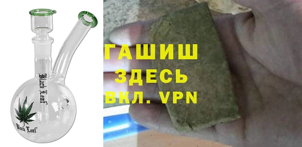 мдма Дмитровск
