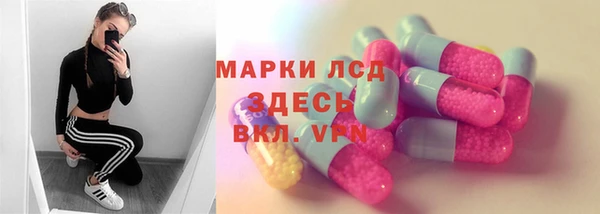 метадон Дмитров