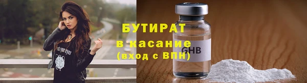 кокс Дмитриев