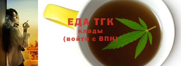кокс Дмитриев