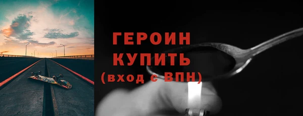 кокс Дмитриев