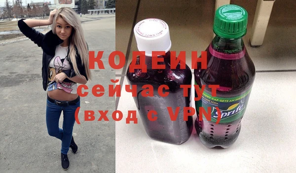 мдма Дмитровск