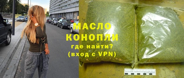 кокс Дмитриев