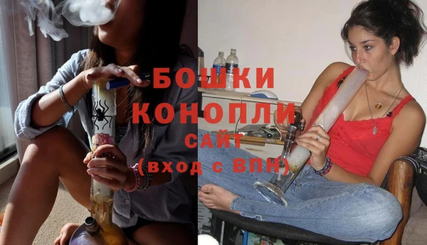 мдма Дмитровск