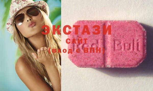 метадон Дмитров