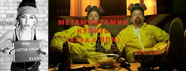 метадон Дмитров