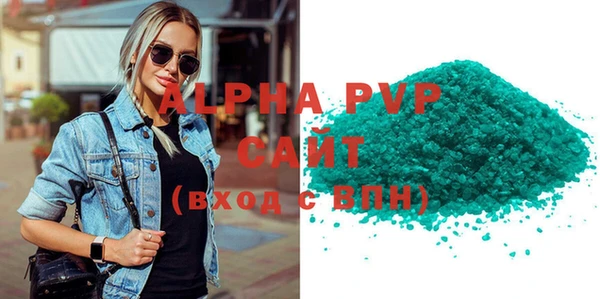 кокс Дмитриев