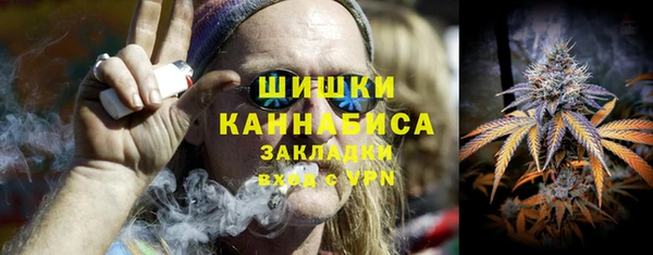 метадон Дмитров