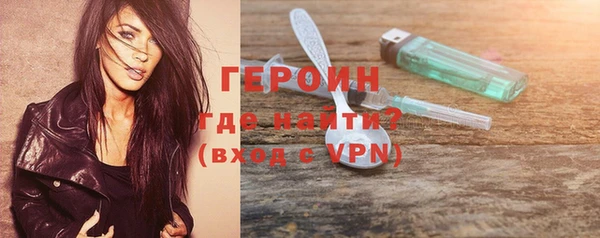 кокс Дмитриев