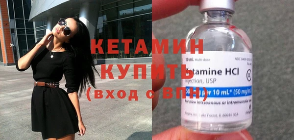 метадон Дмитров