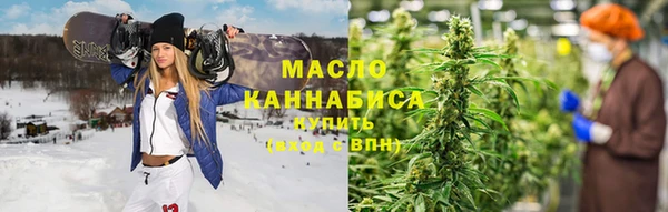 метадон Дмитров